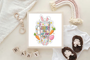 Easter Jesus Fills My Cup PNG, an Illustration by CraftArtStudio (Thumbnail 4 of 4)