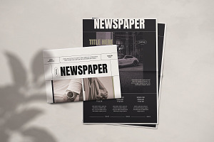 The Amazing Newspaper Bundle