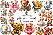 Watercolor Teddy Bear Clipart, an Illustration by SinaCreation (Thumbnail 1 of 5)