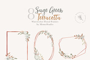 Sage Green Terracotta Botanicals, an Illustration by Momo Studio (Thumbnail 4 of 11)