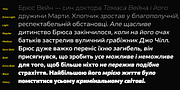 Ambulatoria B, a Sans Serif Font by Pepper Type (Thumbnail 14 of 15)