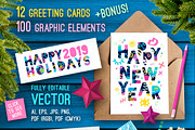 2019 New Year Christmas White Bundle, a Templates & Theme by Iraida_Bearlala (Thumbnail 4 of 7)
