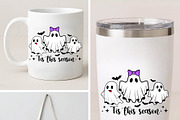 Cut Halloween Ghost Png Svg, an Object Graphic by Digi_Design_World (Thumbnail 8 of 9)