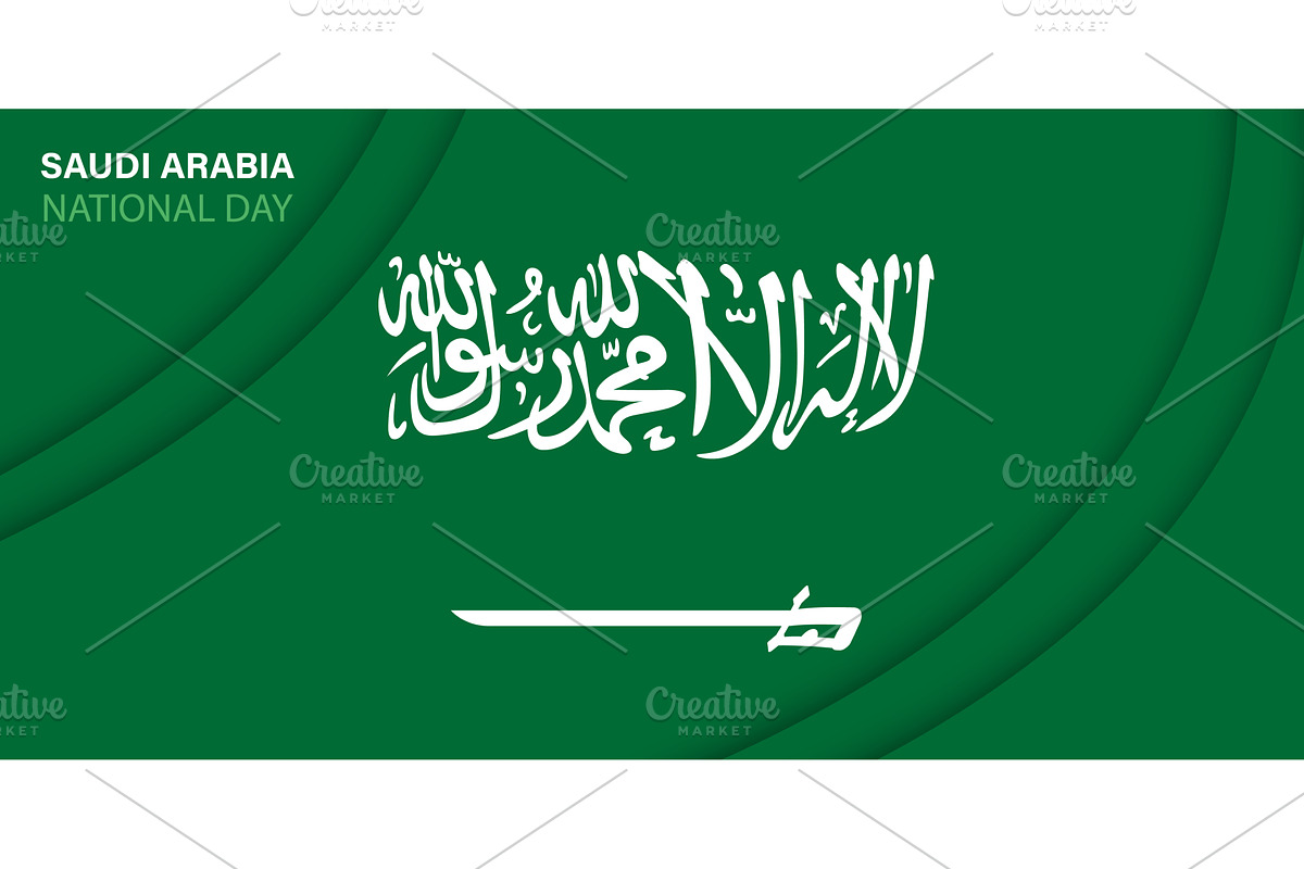 Paper cut flag of Saudi Arabia, an Object Illustration by Vector Tradition