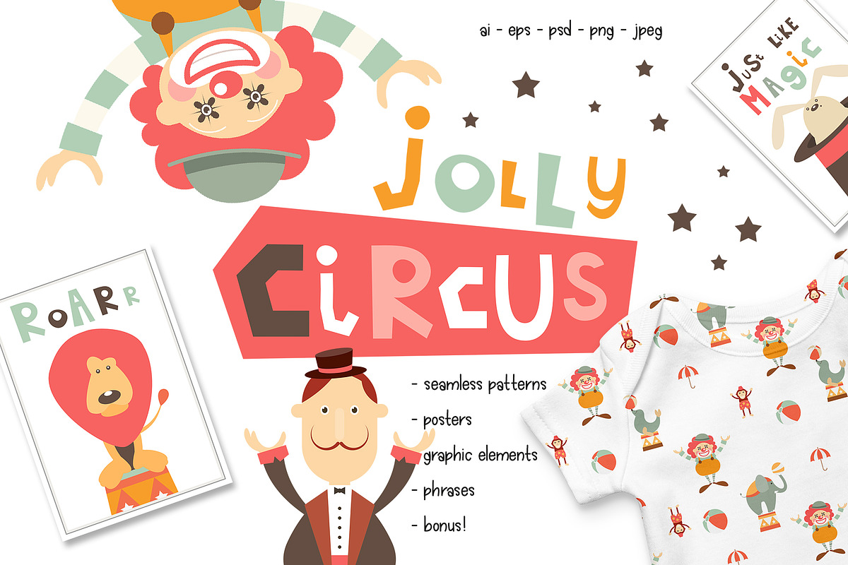 Jolly Circus - Kids Collection, an Animal Illustration by ELFIVETROV DESIGN (Photo 1 of 7)