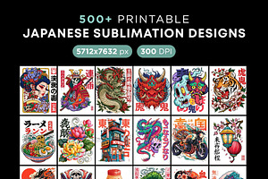 500+ Japanese T-Shirt Designs Bundle