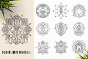 530 Vector Mandala Ornaments, an Animal Illustration by pixaroma (Thumbnail 6 of 55)