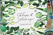 Wedding Watercolor Tulips Set, an Illustration by WBS Design (Thumbnail 1 of 9)