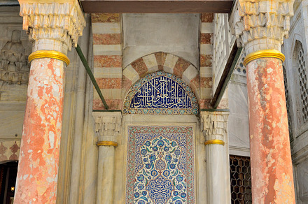 Exterior tomb of sultan murad iii containing sultan, architecture, and ancient