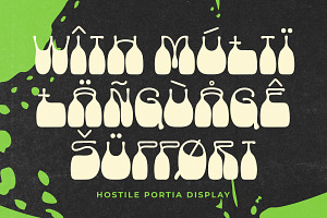 Hostile Portia - Uique Reserve Displ