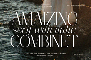 The Perfectly Migthem (11 Font)