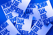 Aukim II Compressed, a Sans Serif Font by Aukimvisuel (Thumbnail 14 of 15)