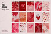 Abstract Textures, Shapes, Lettering, a Texture Graphic by eclosque (Thumbnail 5 of 19)