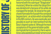 Andover Gothic — A Condensed Grotesk, a Sans Serif Font by Inlay Studio (Thumbnail 4 of 6)