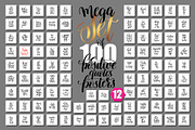100 POSITIVE QUOTES, a Card Template by karakotsya (Thumbnail 1 of 5)