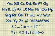 Cadabra_font, a Font by NicklancerShop (Thumbnail 2 of 3)