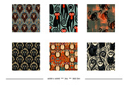Monkey Retro Art Style Designs, a Pattern Graphic by karenfoleyphoto (Thumbnail 5 of 10)