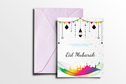 Eid Mubarak Card, a Card Template by Rimana_Templatehive (Thumbnail 2 of 4)