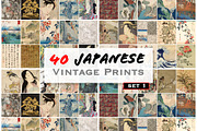42 Vintage Japanese Wall Art Prints, a Decorative Illustration by Jodie Lee Studio (Thumbnail 1 of 3)