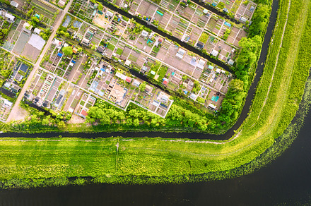 Aerial view of vegetable gardens., an Industrial Photo by Landscape and travel