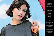 25 Master Class Charcoal Effects PSE, an Action Add-On by Pencil Pixels (Thumbnail 9 of 17)