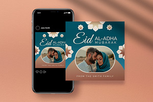 Blue Eid Al-Adha Greeting Card