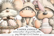 Whimsical Easter Animals Clipart, an Illustration by Designking (Thumbnail 1 of 5)