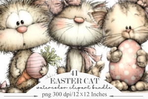 Whimsical Easter Cats Clipart, an Illustration by Designking