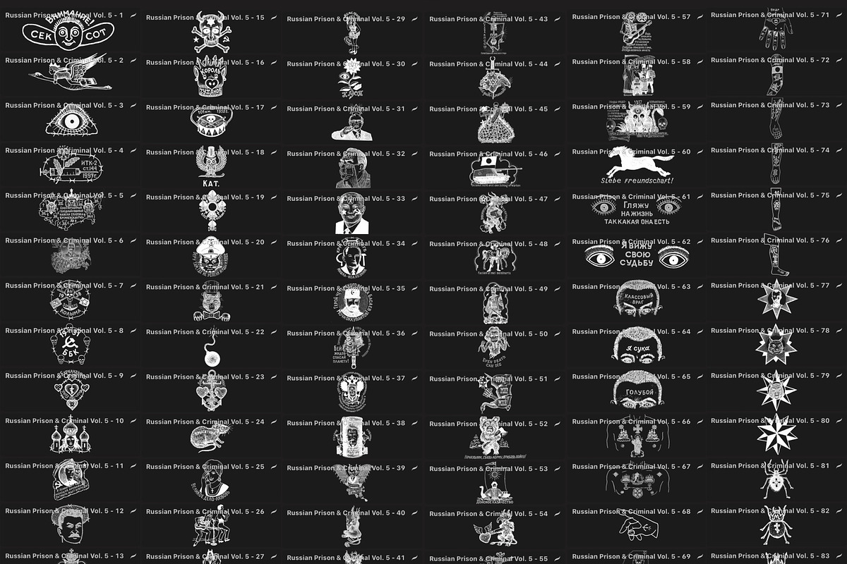 Bundle Prison&CriminalTattoos-Stamps, a Brush Add-On by LA Studio Sthlm (Photo 12 of 13)
