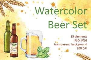 Beer Set