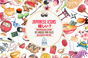 101 JAPAN ICONS PNG Ultra Bundle