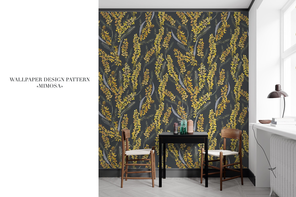 Pattern MIMOSA, a Decorative Illustration by PASHKOVA (Photo 12 of 18)