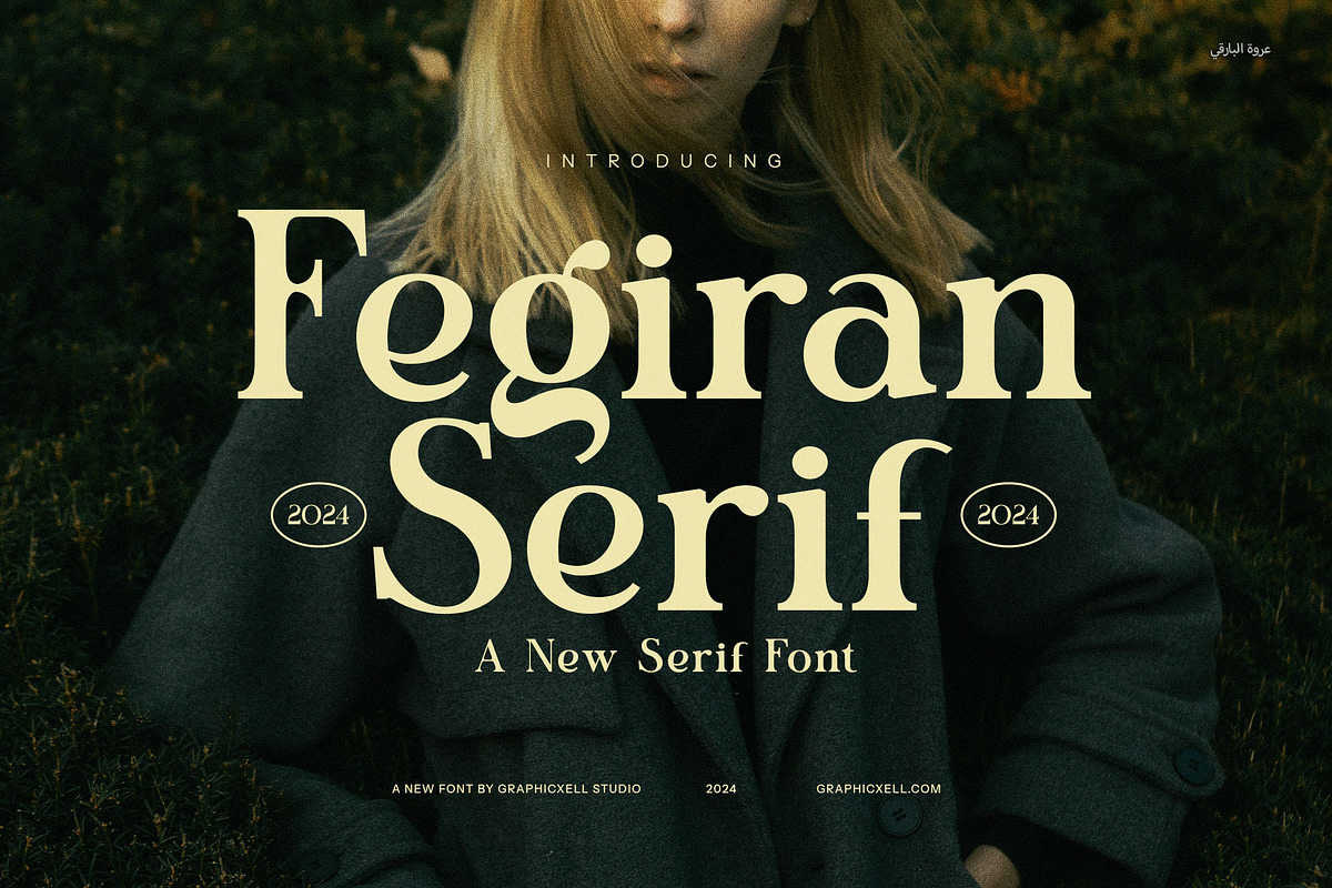 Fegiran Serif Font, a Serif Font by Graphicxell (Photo 1 of 8)
