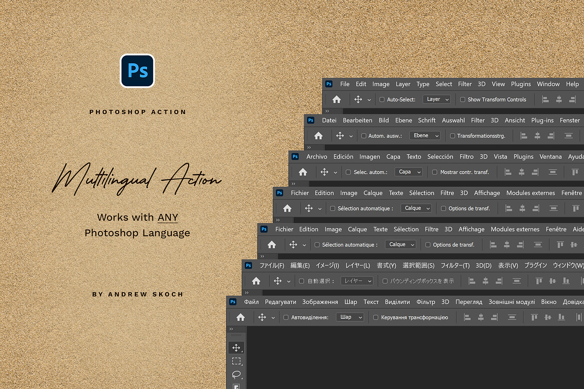 Sand Effect Photoshop Action, an Action Add-On by Andrew Skoch Design (Photo 6 of 8)