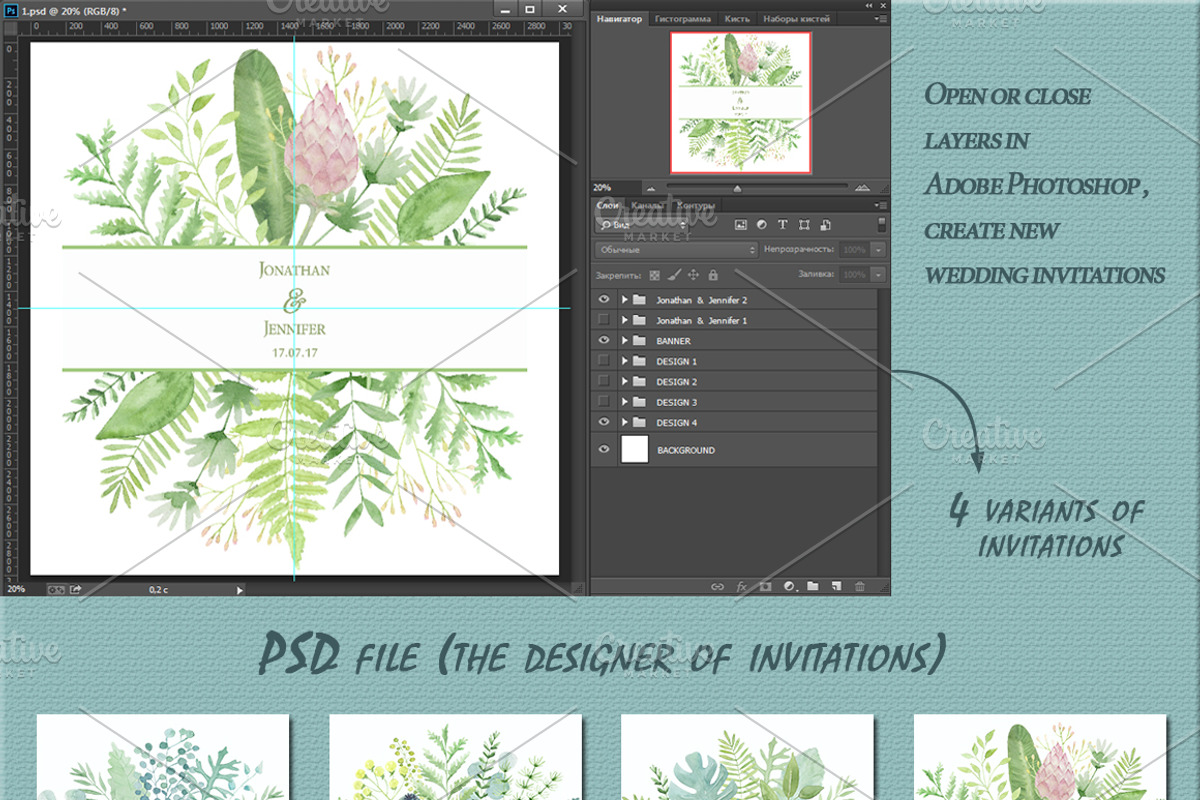 Big green set in watercolor., a Texture Illustration by BrushArtDesigns (Photo 8 of 9)