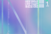 INTr001, a Background Graphic by Clear Supply (Thumbnail 13 of 13)