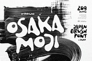 Osaka Moji - Japan Brush Font, a Font by ikiiko (Thumbnail 1 of 7)