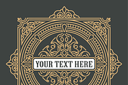 Vintage Ornamental Badges Collection, a Branding & Logo Template by OneVectorStock (Thumbnail 2 of 5)