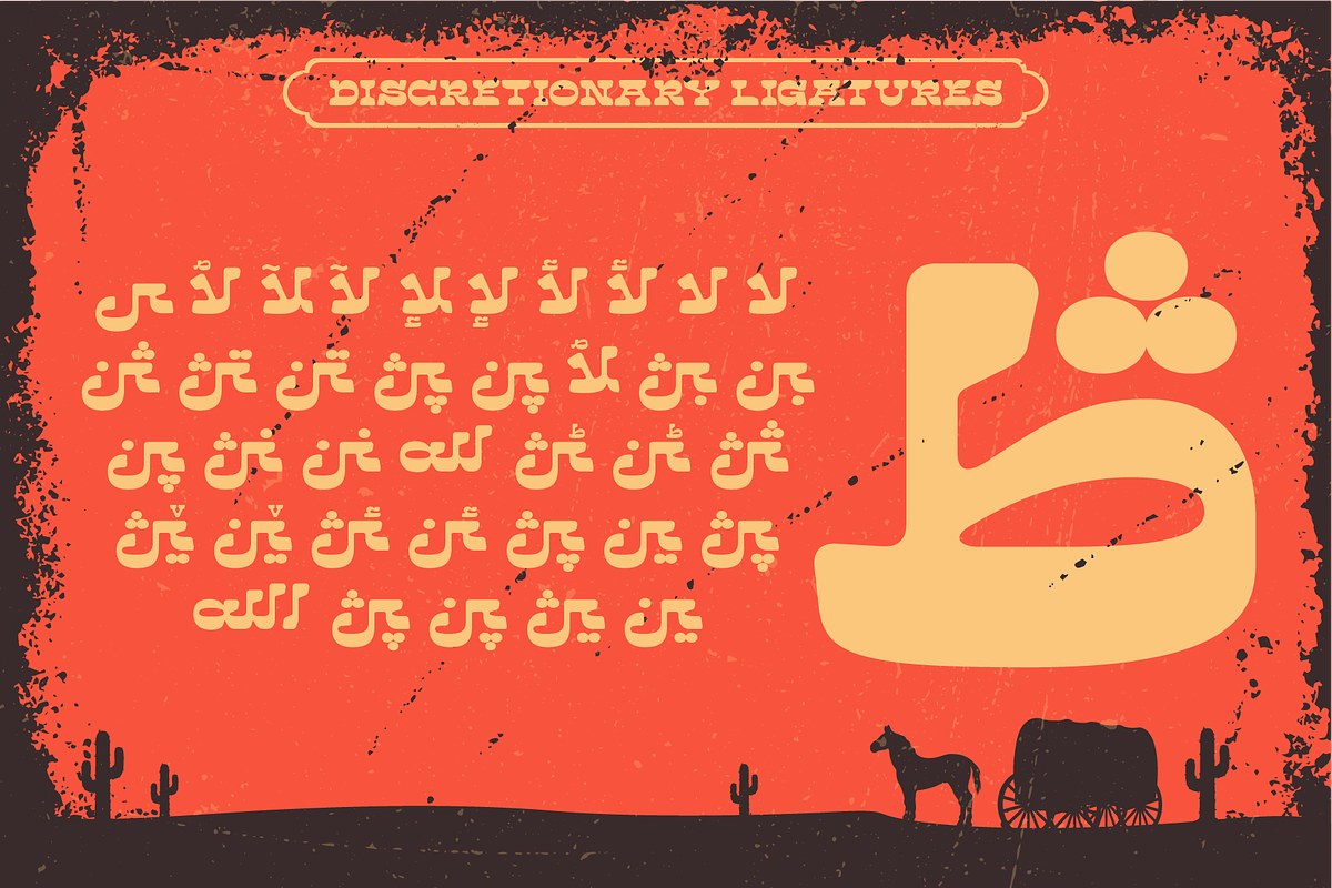Westoon Arabic Bold Western Slab, a Script Font by Namela Studio (Photo 5 of 10)