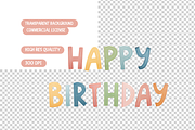Pastel Birthday Clipart, an Object Illustration by TatiMockup (Thumbnail 4 of 4)