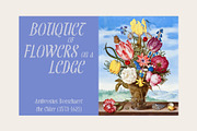 CS Athens Stitched, a Sans Serif Font by Craft Supply Co. (Thumbnail 5 of 8)