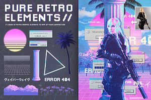 Vaporwave Retro PS Action