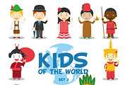 Kids of the world: Set 2, an Illustration by asantosg (Thumbnail 1 of 6)