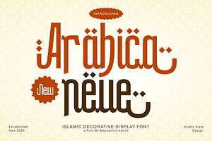Arabica Neue Modern Islamic Arabic, a Sans Serif Font by kangfont Studio