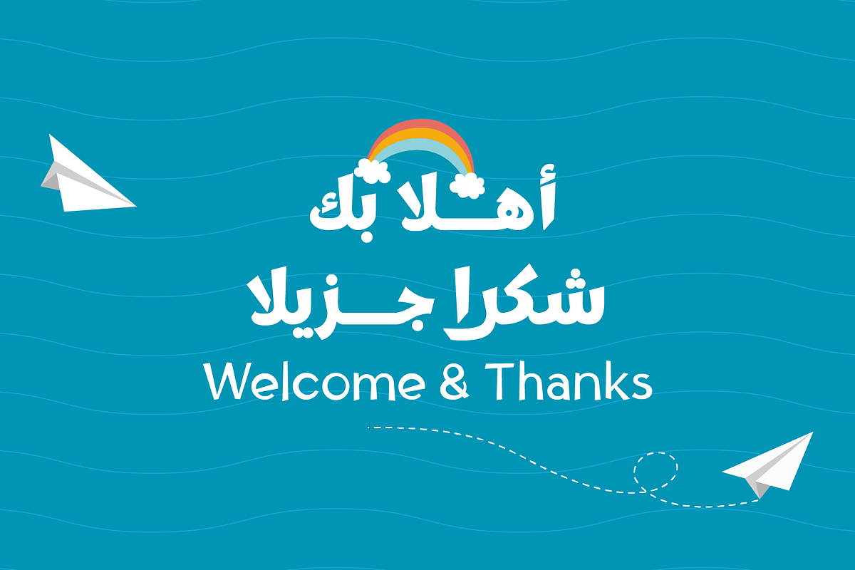 Tufuli Arabic - Cute Font Family, a Sans Serif Font by Namela Studio (Photo 7 of 7)