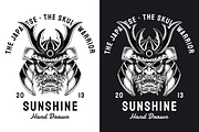 15 Set Japanese Demon Mask Skull, an Illustration by Morspective (Thumbnail 13 of 17)