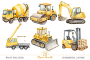 Baby Boy Nursery PNG, an Object Illustration by MockupWizard (Thumbnail 2 of 6)