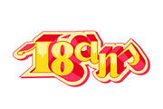 18 ans - Lettering, a Decorative Illustration by Guillaume Laserson (Thumbnail 3 of 4)