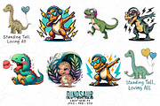 Cute Dinosaur SVG Design Bundle, an Illustration by Sofia's Fashion (Thumbnail 2 of 3)