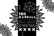Spiritual Mandala Artwork Bundle, a Decorative Illustration by NJ Himel (Thumbnail 1 of 104)
